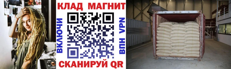 Виды наркоты Евпатория АМФЕТАМИН A-PVP ГАШИШ Меф Кокаин