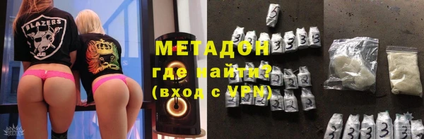 герыч Алзамай