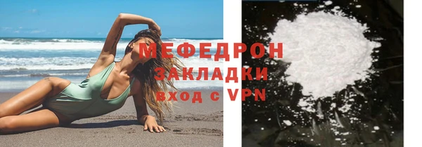 твердый Надым