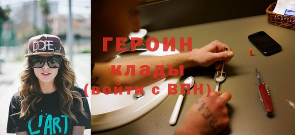 гашиш Алексеевка