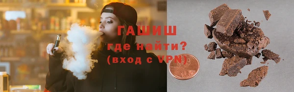 герыч Алзамай