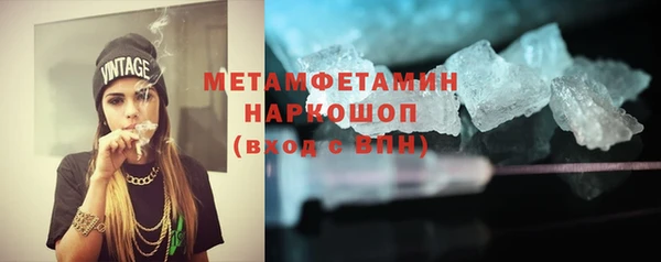 мдпв Наволоки