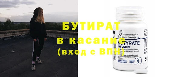 кокаин колумбия Навашино