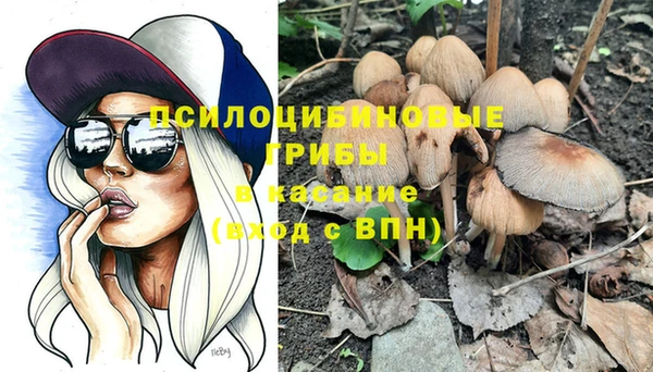 гашиш Алексеевка