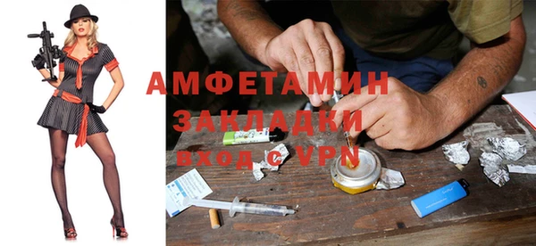 гашиш Алексеевка