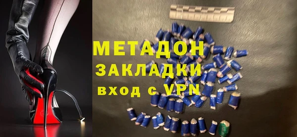 герыч Алзамай