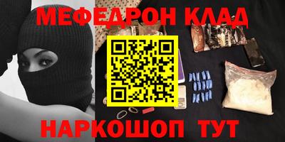 марихуана Кингисепп