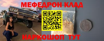 герыч Кимры