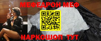 герыч Кимры