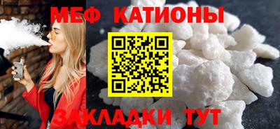 марихуана Кингисепп