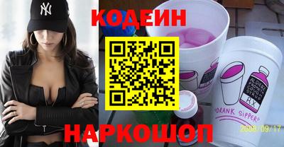 герыч Кимры
