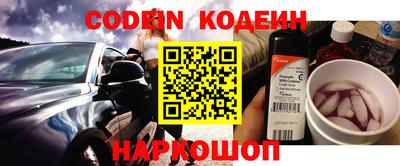 герыч Кимры