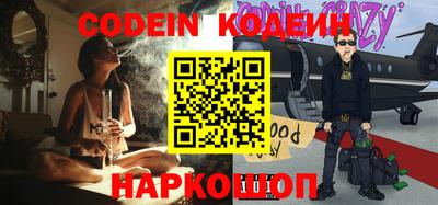 альфа пвп Кинель