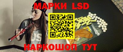 марихуана Кингисепп