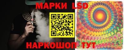 марихуана Кингисепп
