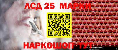 марихуана Кингисепп