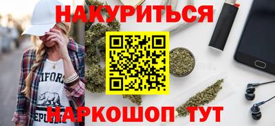 герыч Кимры