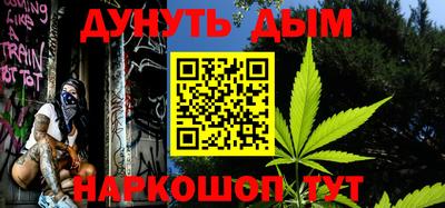 альфа пвп Кинель