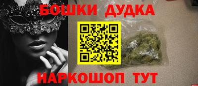 герыч Кимры