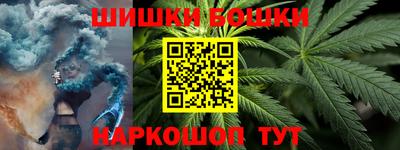 герыч Кимры