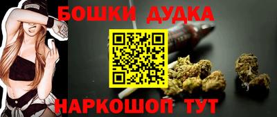 герыч Кимры