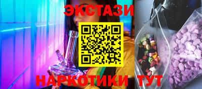 альфа пвп Кинель