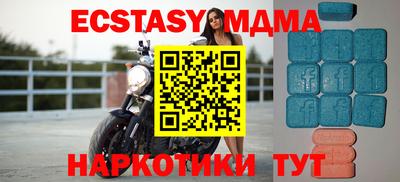 марихуана Кингисепп