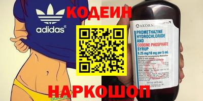 герыч Кимры