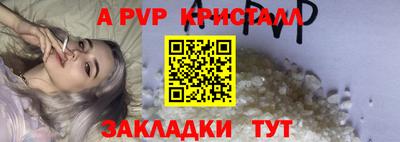 герыч Кимры