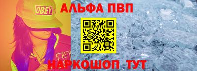 герыч Кимры