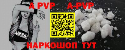 герыч Кимры
