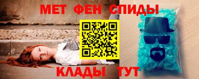 марихуана Кингисепп