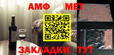 герыч Кимры