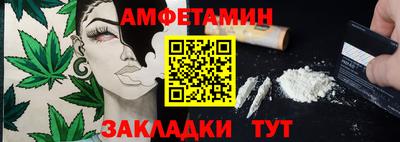 альфа пвп Кинель