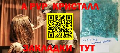 герыч Кимры