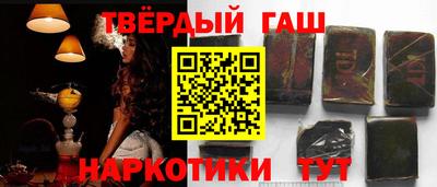 герыч Кимры