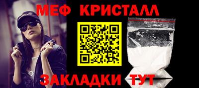 герыч Кимры