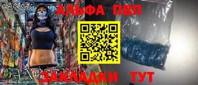 марихуана Кингисепп
