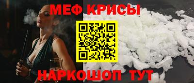 альфа пвп Кинель