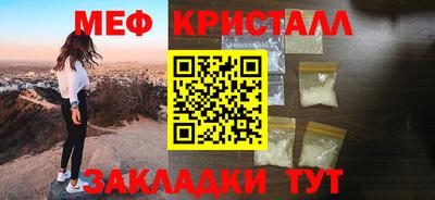 альфа пвп Кинель